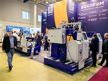 HAOYU assisteix a l'exposició Metalloobrabotka a Moscou, Rússia el 22 de maig...